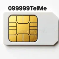 سیم کارت سامانتل بیلبوردی