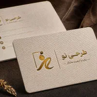 طراحی و چاپ کارت ویزیت