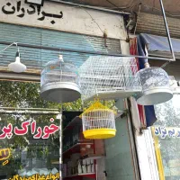 لوازم سرای سهره بازان میاندواب