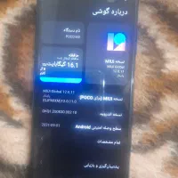 شیایومی Poco m3|موبایل|ارومیه, |دیوار