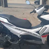 موتور پیشرو ۱۵۰ ax مدل ۴۰۱