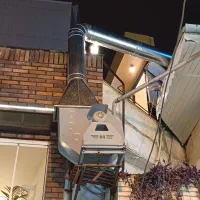 هود و سانتریفیوژ