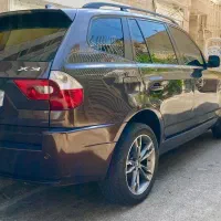 X3خانگی