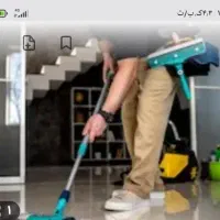 شرکت‌خدمات‌نظافتی‌سپید