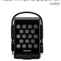 هارددیسک اکسترنال ای دیتا مدل HD720 ظرفیت 1