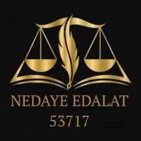 وکیل دادگستری|خدمات مالی، حسابداری، بیمه|تهران, دزاشیب|دیوار