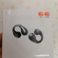 ایرپاد القایی