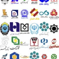ضامن ضمانت وام مهربانی،ازدواج،فرزندآوری،ودیه مسکن