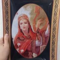 سینی