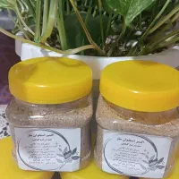 اکسیراستخوان