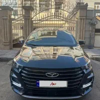 اریزو۶ پرو ۱۴۰۲