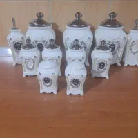 ست پاسماوری