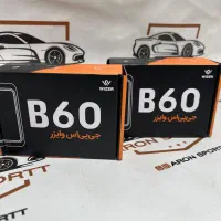 ردیاب، دزدگیر و سوییج مخفی|قطعات یدکی و لوازم جانبی|اصفهان, بهاران|دیوار