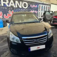 Mvm550اتومات