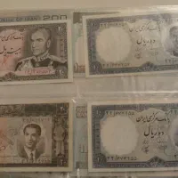 اسکناس و سکه قدیمی