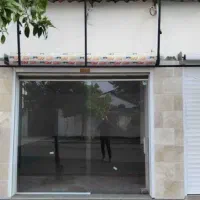فروش-مغازه-45متر-دخانیات