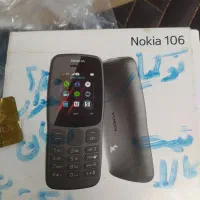 یک عدد گوشی دو سیم کارت نوکیا قدیمی مارک ویتنام