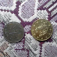 سکه قدیمی|کلکسیون سکه، تمبر، اسکناس|بروجرد, |دیوار