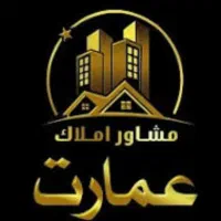 استخدام مشاور مبتدی و حرفه ای در دپارتمان املاک