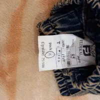 شلوار جین پسرانه|لباس|اندیشه, اندیشه فاز ۱|دیوار