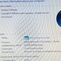 کامپیوتر کلونایزر all in one|رایانه رومیزی|مشهد, چهارچشمه|دیوار