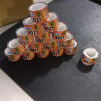 نرخ پلاک کفتر دونه ای ده و دوازده