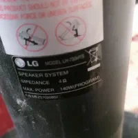 دو عدد بلند گو سینما خانواده