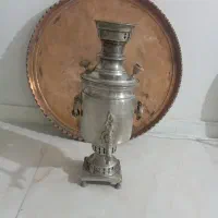 سینی بزرگ مسی وسماور ورشو|کلکسیون اشیاء عتیقه|بروجرد, |دیوار