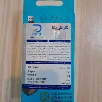 موس بی سیم بلوتوثی و دانگلی|قطعات و لوازم جانبی رایانه|دزفول, |دیوار