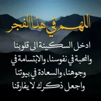 فیش حج تمتع