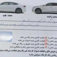 فروش آزرا 2010 رنگ فابریک|خودرو سواری و وانت|تهران, تهرانپارس غربی|دیوار