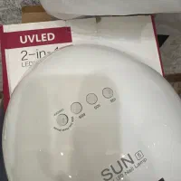 دستگاه یو وی ال ای دی سان5  UV/LEd|آرایشی، بهداشتی، درمانی|کرج, فاز ۳ گوهردشت|دیوار