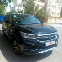 fmc فردا موتور sx5 مدل 1404
