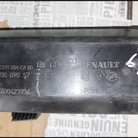 کنیستر مگان برند اصلی حک شده روی دستگاه