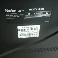 تلویزیون Horion43اینج