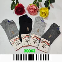 تولیدی شورت جوراب سوتین نیم تنه مایو لباس زیر|لباس|تهران, بازار|دیوار