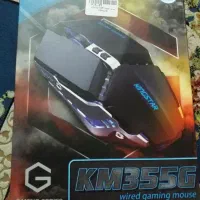 موس گیمینگ km355G