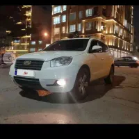 جیلی امو گرند ۷