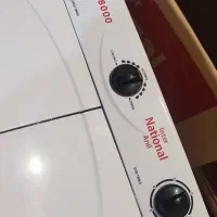 لباسشویی دوقلو|ماشین لباسشویی و خشک‌کن لباس|خوی, |دیوار