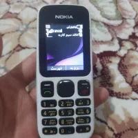 نوکیا ۱۰۱