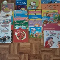 تعدادی کتاب مصور کودکانه