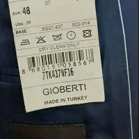 کت شلوارترک