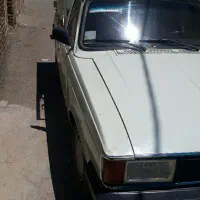 وانت پیکان