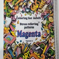 دفتر رنگ آمیزی بزرگسالان و کودکان