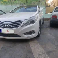 آزرا گرانجور