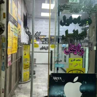 پرده توری و نایلون مغناطیسی آهنربایی مگنتی|پرده، رانر، رومیزی|تهران, شکوفه (عبدل آباد)|دیوار