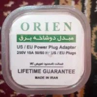 فلش|لوازم جانبی موبایل و تبلت|شیراز, شهرک رضوان|دیوار