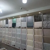 ارزانسرای کاغذدیواری