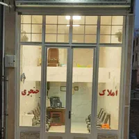 ۱۷۵ متر ویلایی دوطبقه شمالی در شهرک پردیس