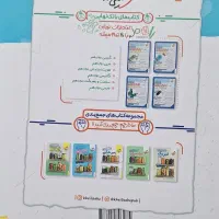 کتاب فیزیک دوازدهم تجربی سری نردبان|کتاب و مجله آموزشی|زنجان, |دیوار
